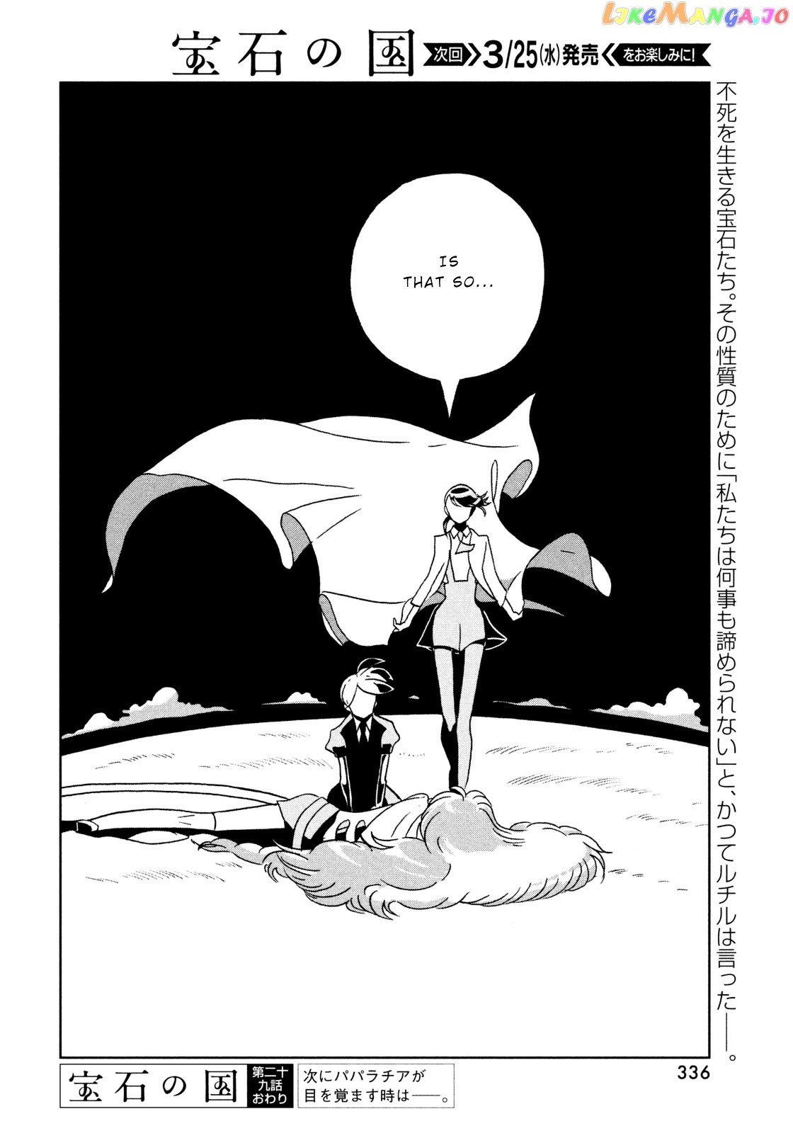 Land of the Lustrous, Chapter 29 image 26